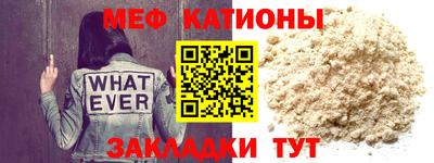 мдпв Лесосибирск