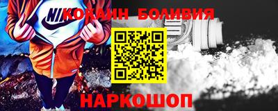 мдпв Лесосибирск