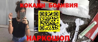 прущая мука Ливны