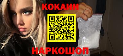 прущая мука Ливны