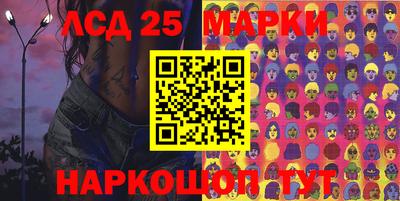 дурь Малоярославец