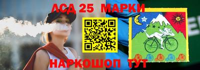 дурь Малоярославец