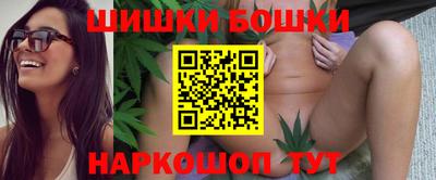 мяу мяу кристалл Мариинск