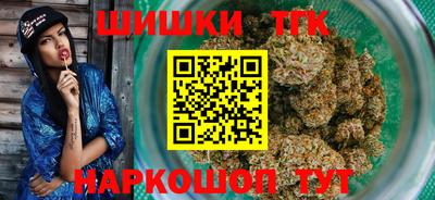 дурь Малоярославец