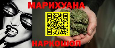 дурь Малоярославец