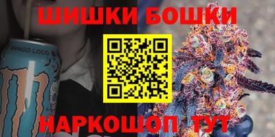мяу мяу кристалл Мариинск