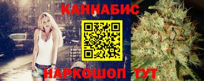 прущие крисы Ликино-Дулёво