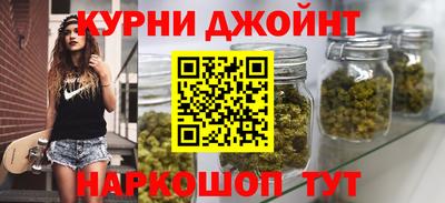 альфа пвп VHQ Малгобек