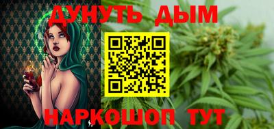 альфа пвп VHQ Малгобек