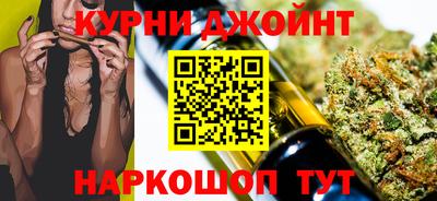 прущие крисы Ликино-Дулёво