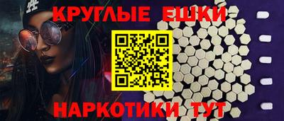 мдпв Лесосибирск