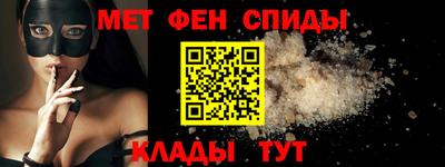 дурь Малоярославец