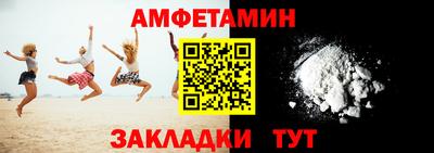 прущие крисы Ликино-Дулёво