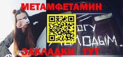 альфа пвп VHQ Малгобек