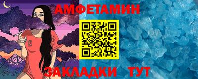 дурь Малоярославец