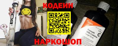 альфа пвп VHQ Малгобек
