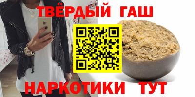 дурь Малоярославец