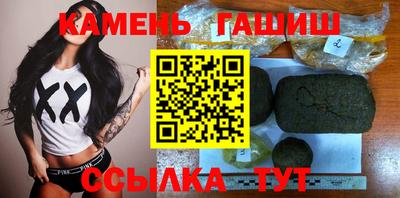 прущие крисы Ликино-Дулёво