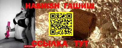 мдпв Лесосибирск