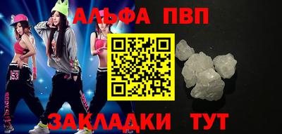 мдпв Лесосибирск